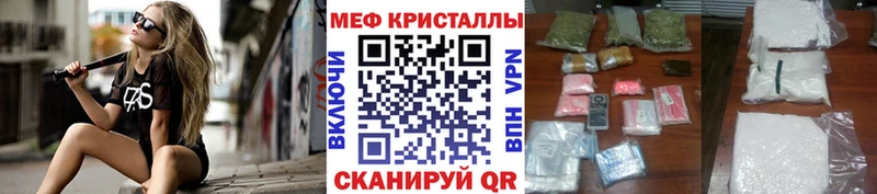 Какие есть наркотики Карталы ГЕРОИН  СК  Гашиш  Меф мяу мяу  Бошки Шишки  Галлюциногенные грибы 