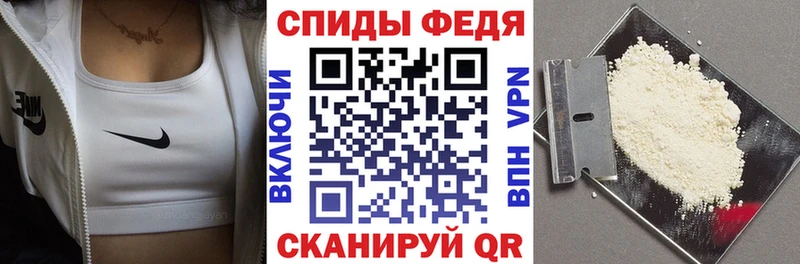 Amphetamine 98%  сайты даркнета Telegram  Карталы 