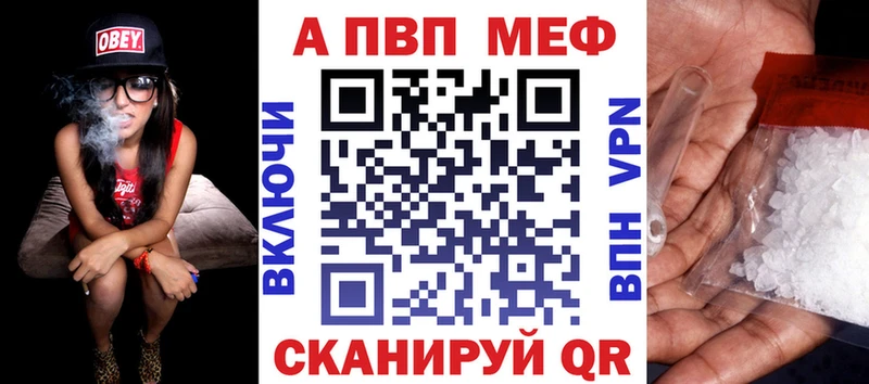 MEGA как зайти  Карталы  Alpha-PVP СК КРИС 