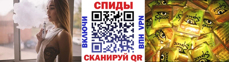 БУТИРАТ GHB  цены наркотик  Карталы 