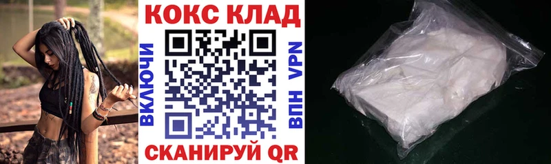 COCAIN 99% Карталы