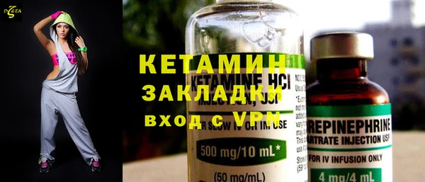 амф Новодвинск