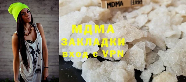 амф Новодвинск