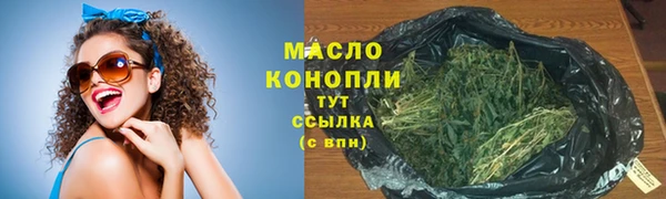 mix Нея