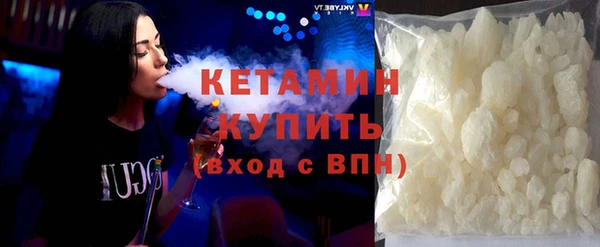 амф Новодвинск