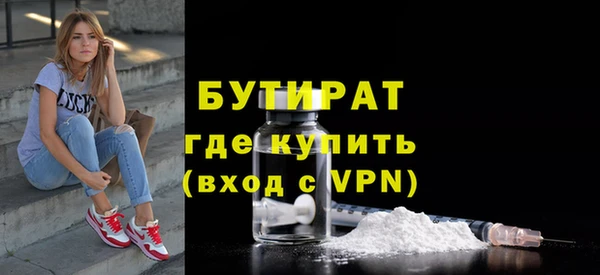 mix Нея