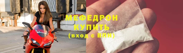 амф Новодвинск