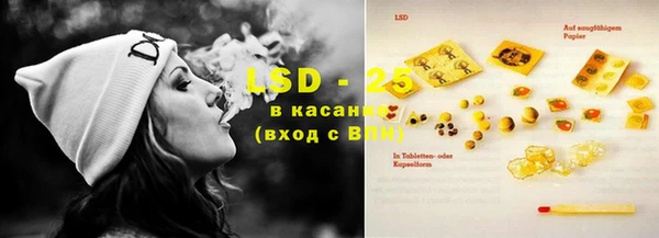 ECSTASY Наволоки