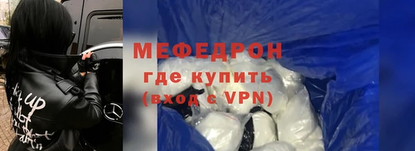 mix Нея