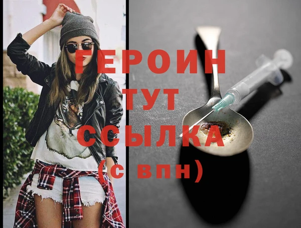 mix Нея
