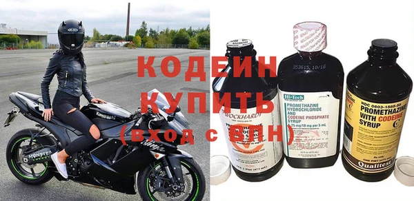 амф Новодвинск