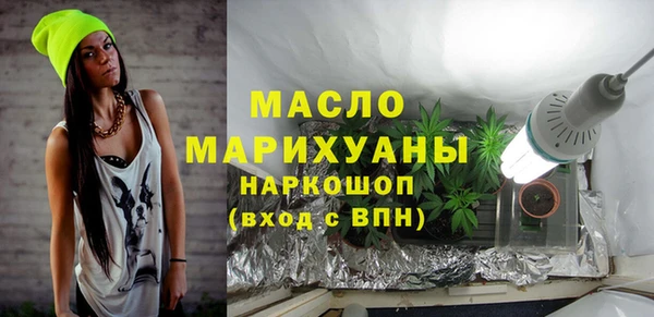 амф Новодвинск