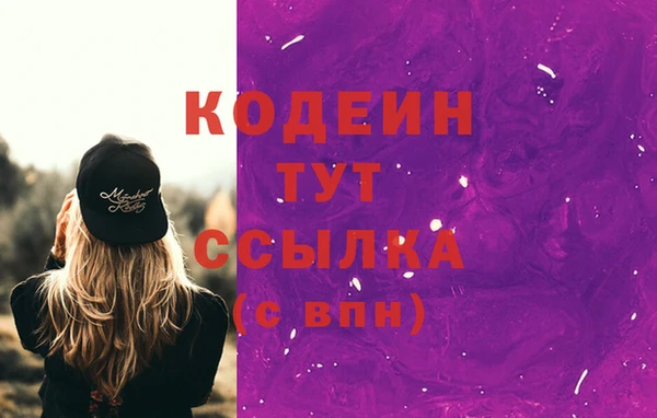 кокаин премиум Нефтегорск