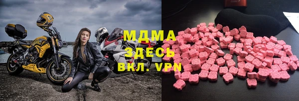 сатива Надым