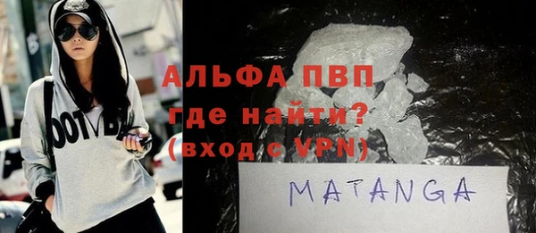 mix Нея