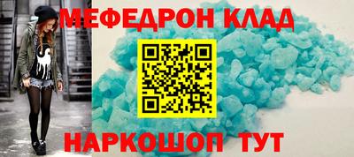 гашиш Волжский