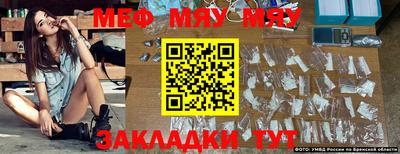 гашиш Волжский
