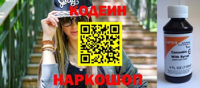 гашиш Волжский