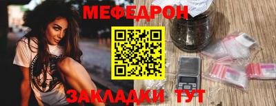 гашиш Волжский