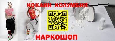 гашишное масло Азнакаево