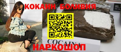 гашиш Волжский