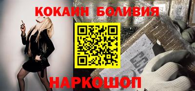 круглые Донской
