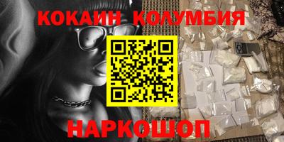 гашишное масло Азнакаево