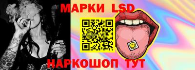 альфа пвп VHQ Аргун