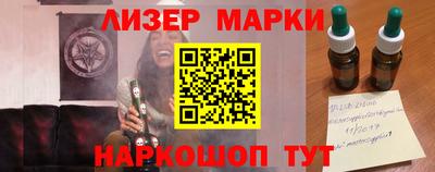 мяу мяу мука Волжск
