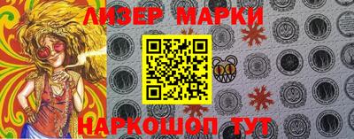 гашиш Волжский