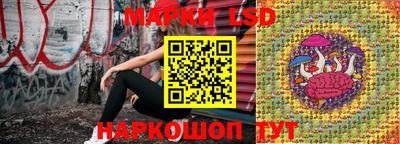 мефедрон Азнакаево