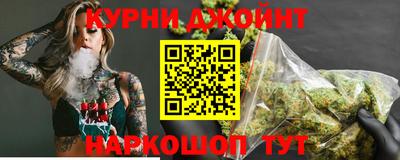 MDMA Апрелевка