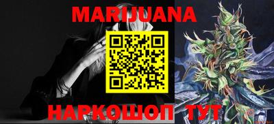 мяу мяу мука Абинск