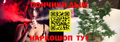 мяу мяу мука Волжск