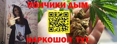 трава Волгодонск