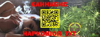 мяу мяу мука Абинск