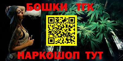 мяу мяу мука Волжск