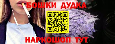 мяу мяу мука Волжск