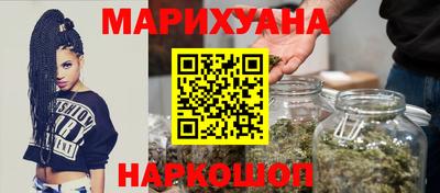 мяу мяу мука Волжск