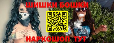 MDMA Апрелевка