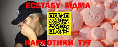 гашишное масло Азнакаево