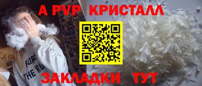 гашишное масло Азнакаево