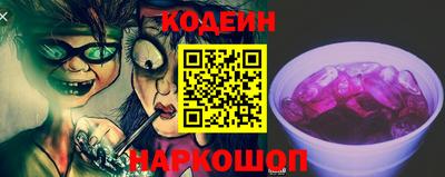 гашиш Волжский