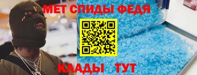 мяу мяу мука Волжск