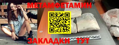 гашишное масло Азнакаево