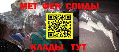 мяу мяу мука Абинск