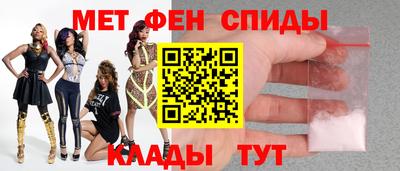 гашишное масло Азнакаево