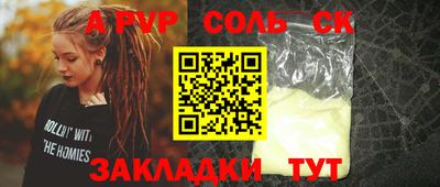 марки lsd Дубна