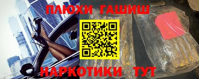 мяу мяу мука Волжск