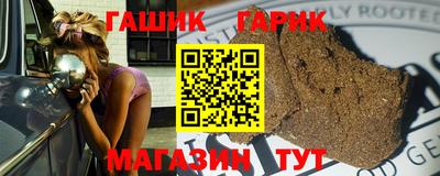 мяу мяу мука Волжск
